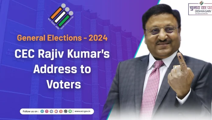 Election Results 2025 ECI Live Updates Election Results 2025 ECI Live Updates